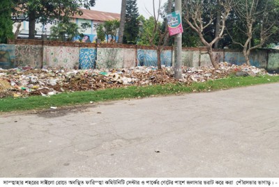 কর্তৃপক্ষ নিজেই করছেন শহর নোংরা ও পরিবেশ দুষন কর্তৃপক্ষ নিজেই করছেন শহর নোংরা ও পরিবেশ দুষন